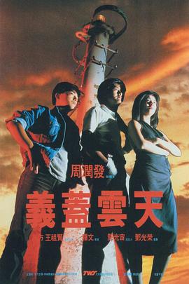 隐秘的私生活